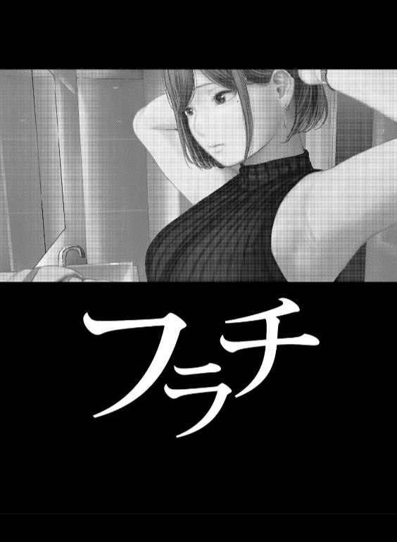 のエロ漫画_9