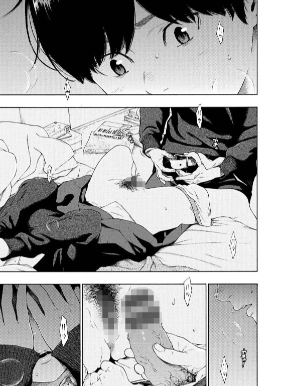 のエロ漫画_31