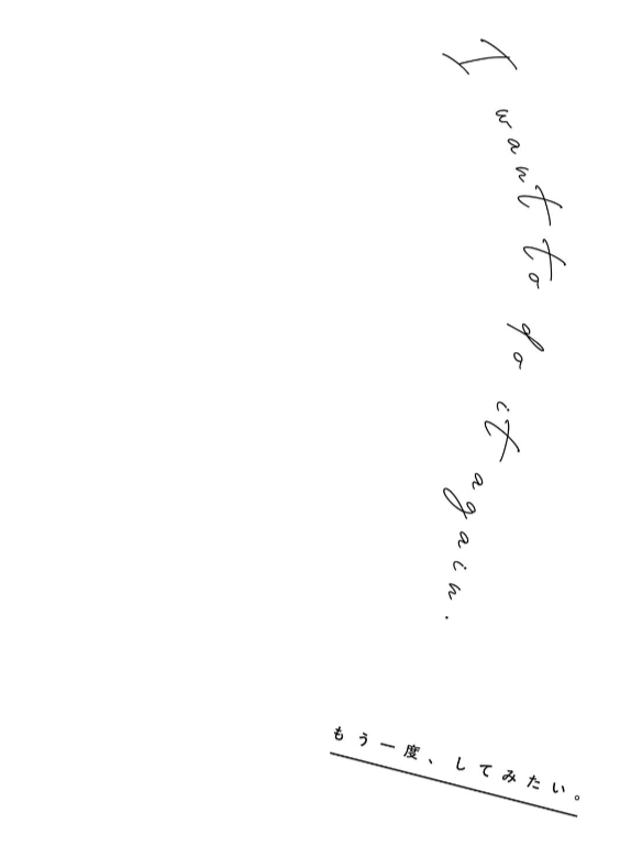 のエロ漫画_28